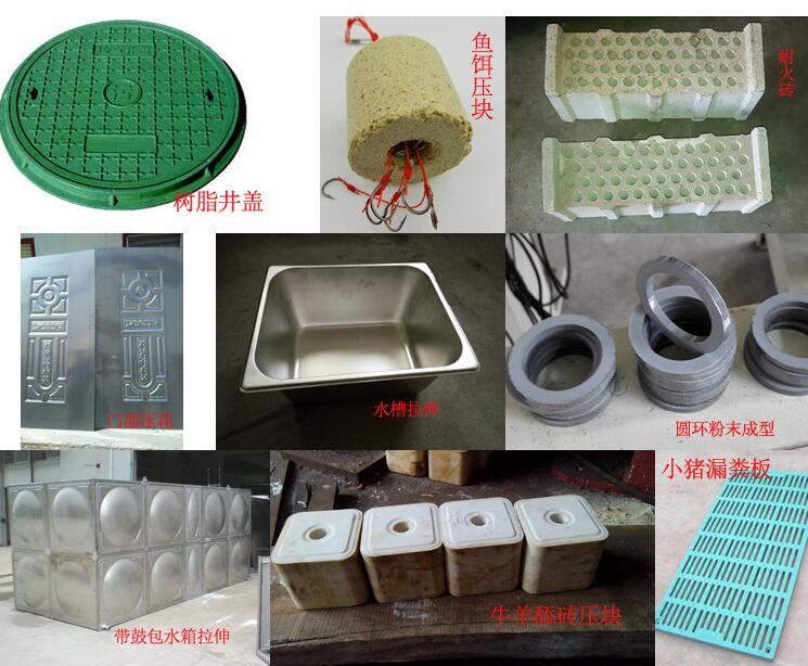 液壓機廠家三梁四柱液壓機的用途