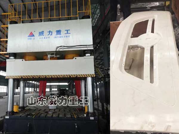 汽車保險(xiǎn)杠成型液壓機(jī)