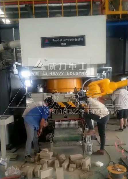粉末壓磚液壓機(jī)